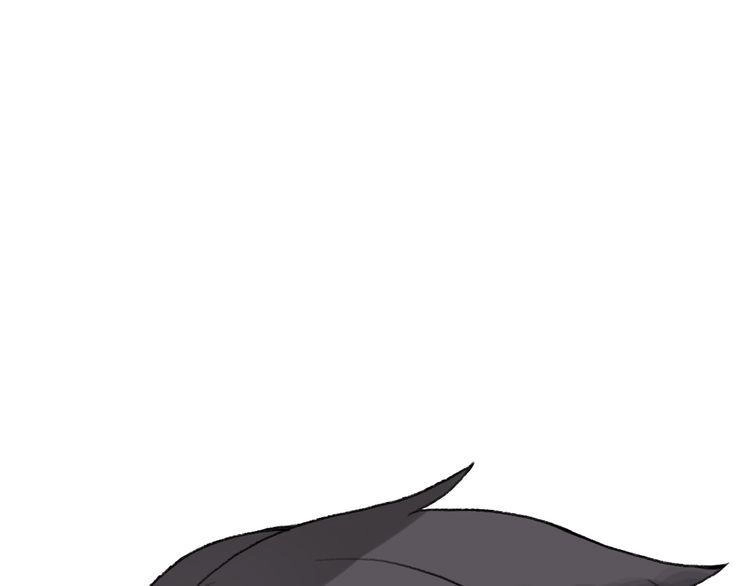 Cuộc Chiến Tình Yêu Chapter 22 - 116