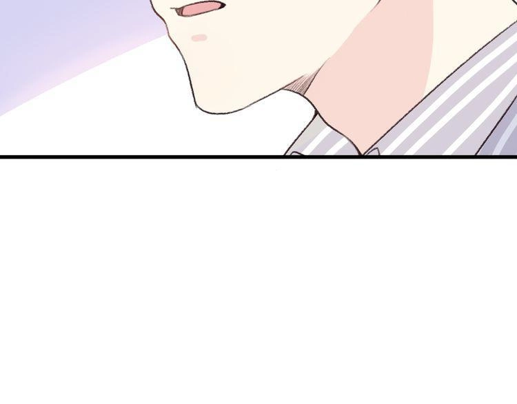 Cuộc Chiến Tình Yêu Chapter 22 - 118