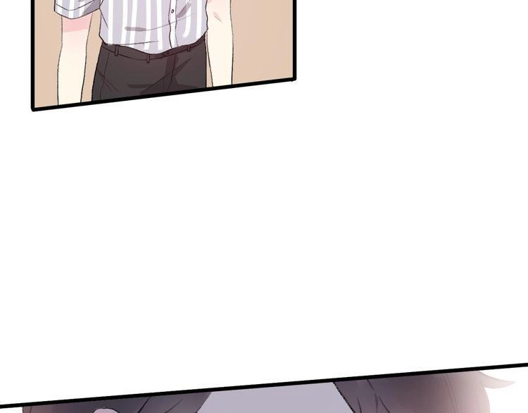 Cuộc Chiến Tình Yêu Chapter 22 - 120