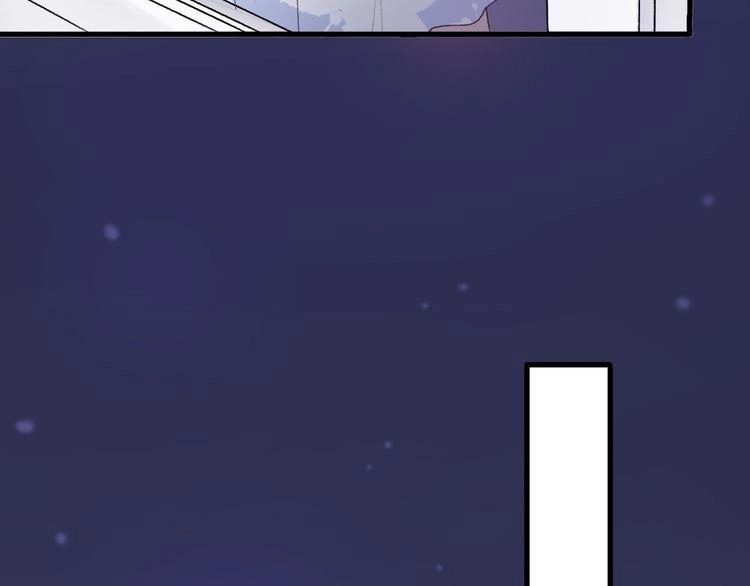 Cuộc Chiến Tình Yêu Chapter 22 - 161