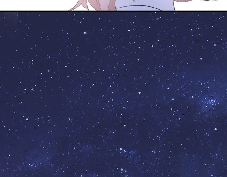 Cuộc Chiến Tình Yêu Chapter 22 - 177