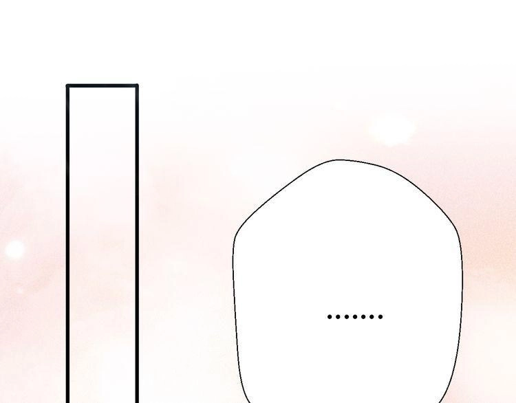 Cuộc Chiến Tình Yêu Chapter 23 - 172