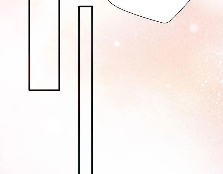 Cuộc Chiến Tình Yêu Chapter 23 - 173