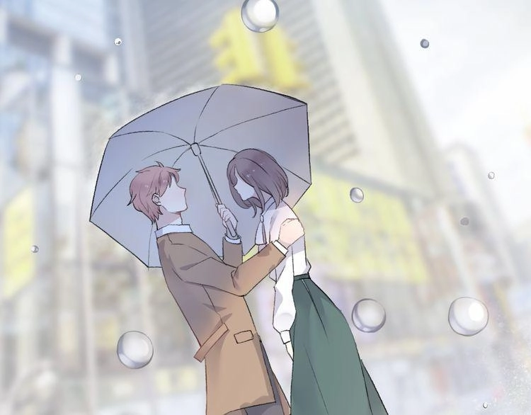 Cuộc Chiến Tình Yêu Chapter 23 - 189