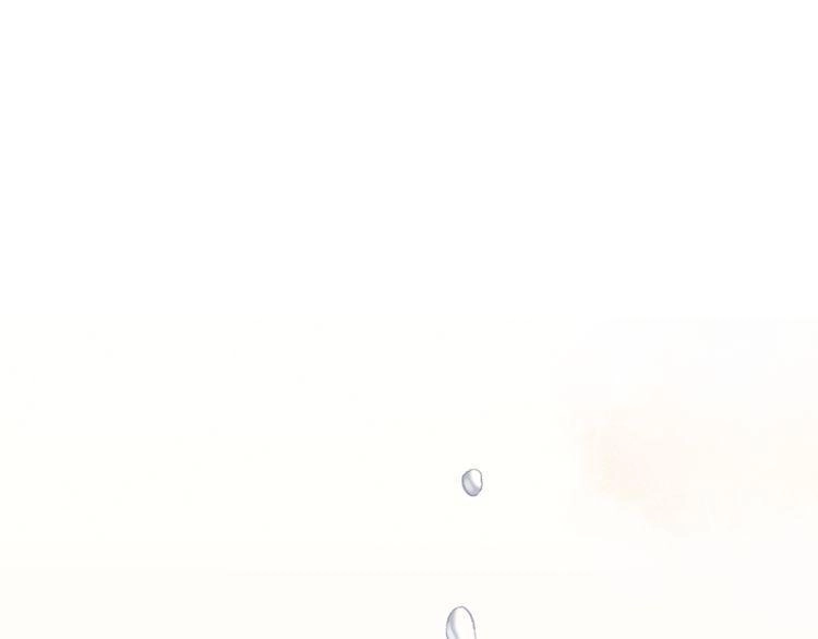 Cuộc Chiến Tình Yêu Chapter 23 - 191