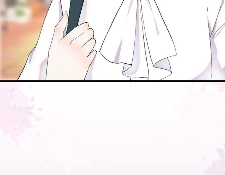 Cuộc Chiến Tình Yêu Chapter 24 - 12