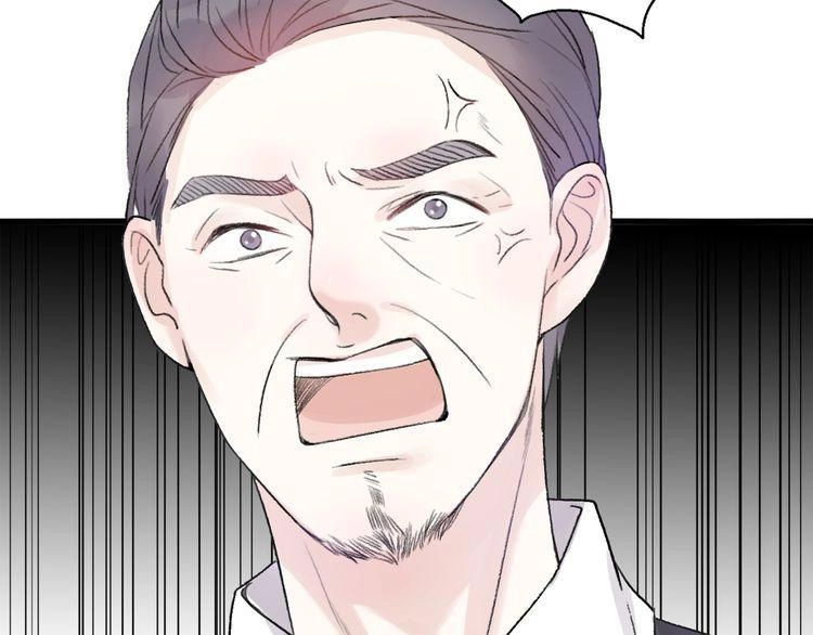 Cuộc Chiến Tình Yêu Chapter 24 - 80