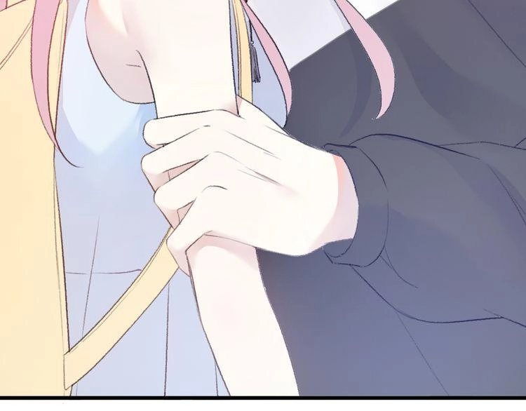 Cuộc Chiến Tình Yêu Chapter 24 - 139