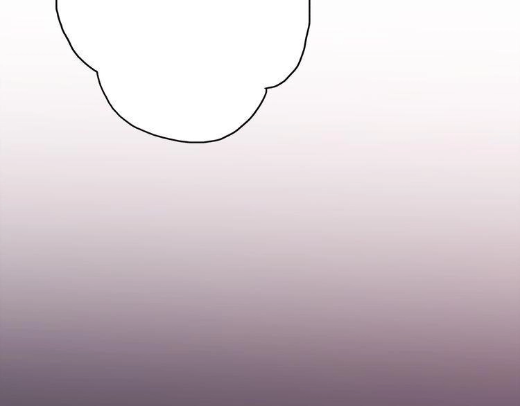 Cuộc Chiến Tình Yêu Chapter 24 - 158