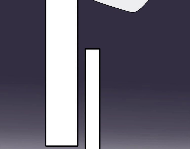 Cuộc Chiến Tình Yêu Chapter 24 - 160