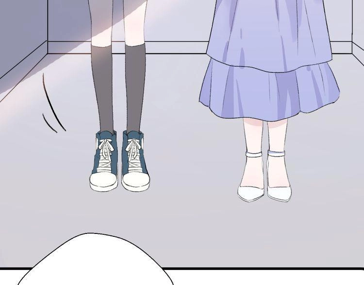 Cuộc Chiến Tình Yêu Chapter 25 - 55