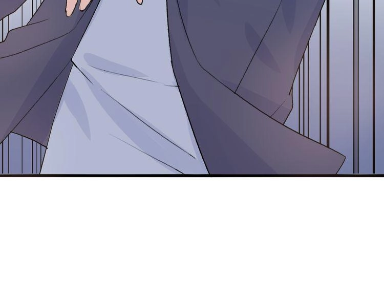 Cuộc Chiến Tình Yêu Chapter 25 - 79