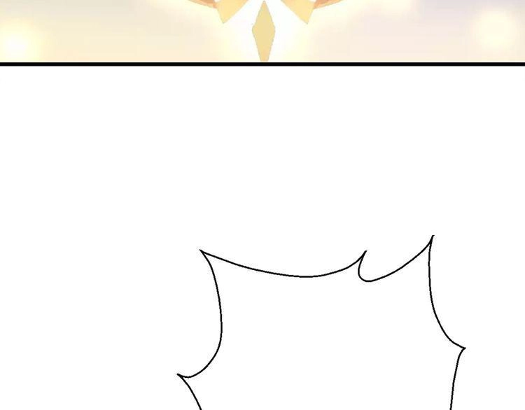 Cuộc Chiến Tình Yêu Chapter 25 - 158