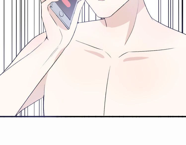 Cuộc Chiến Tình Yêu Chapter 26 - 32