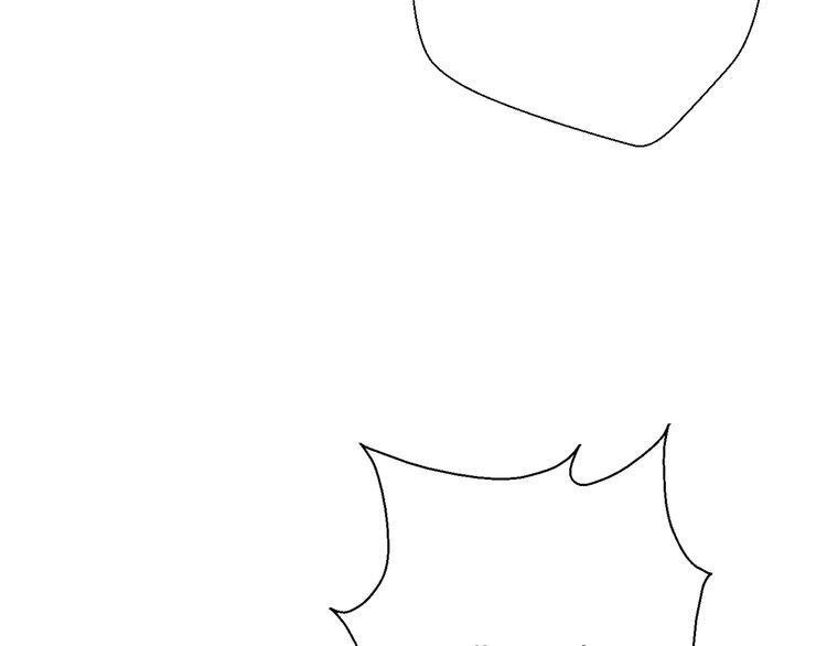 Cuộc Chiến Tình Yêu Chapter 26 - 62