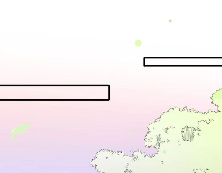 Cuộc Chiến Tình Yêu Chapter 26 - 147