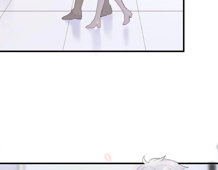 Cuộc Chiến Tình Yêu Chapter 27 - 112