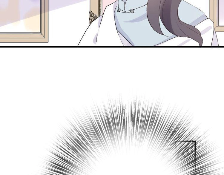 Cuộc Chiến Tình Yêu Chapter 28 - 158