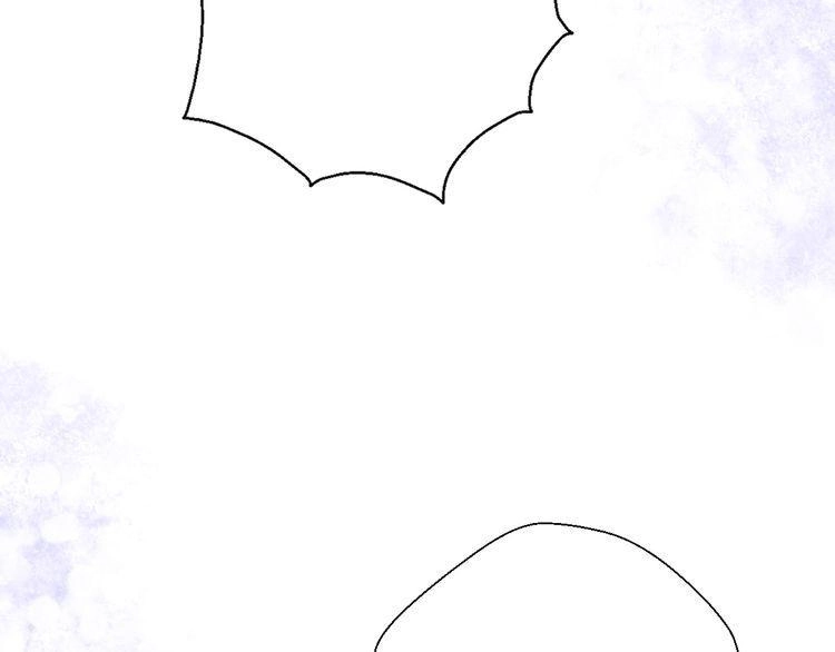 Cuộc Chiến Tình Yêu Chapter 29 - 4