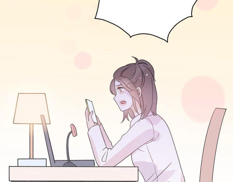 Cuộc Chiến Tình Yêu Chapter 29 - 87