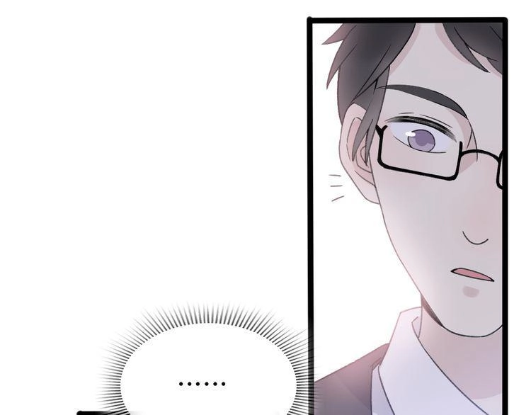 Cuộc Chiến Tình Yêu Chapter 29 - 129