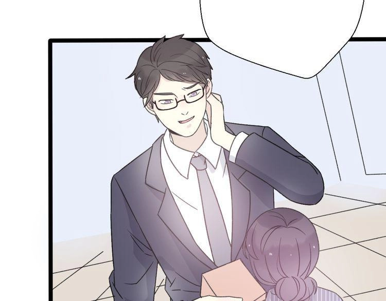 Cuộc Chiến Tình Yêu Chapter 29 - 132