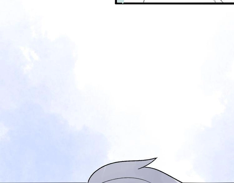 Cuộc Chiến Tình Yêu Chapter 30 - 41