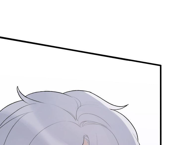 Cuộc Chiến Tình Yêu Chapter 30 - 54