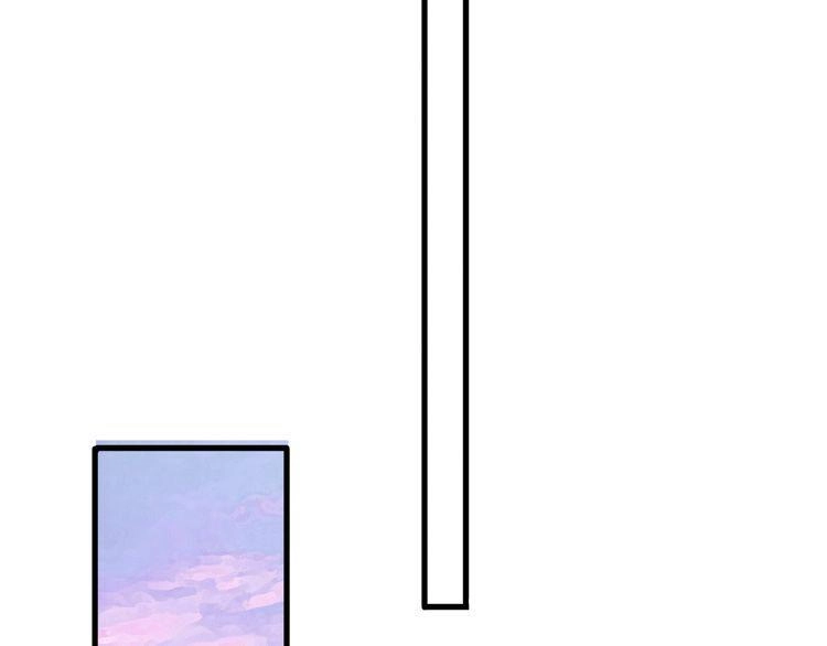 Cuộc Chiến Tình Yêu Chapter 30 - 105