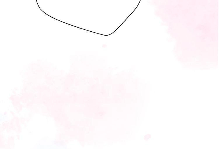 Cuộc Chiến Tình Yêu Chapter 30 - 123