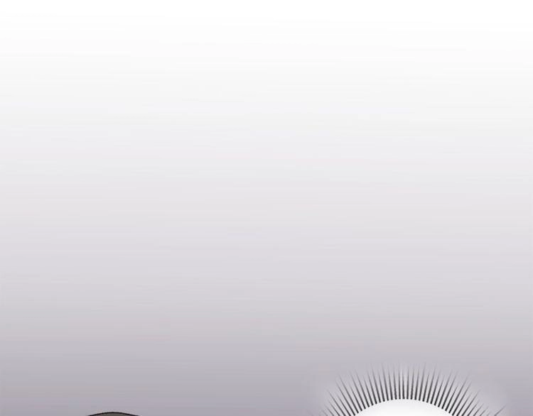 Cuộc Chiến Tình Yêu Chapter 30 - 173