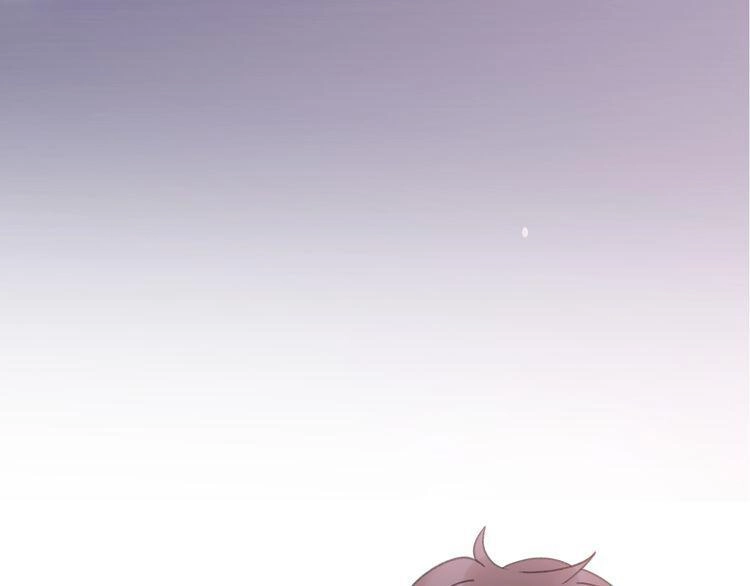 Cuộc Chiến Tình Yêu Chapter 32 - 69