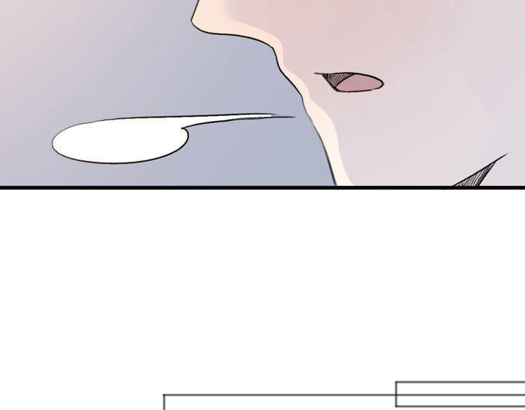 Cuộc Chiến Tình Yêu Chapter 32 - 115