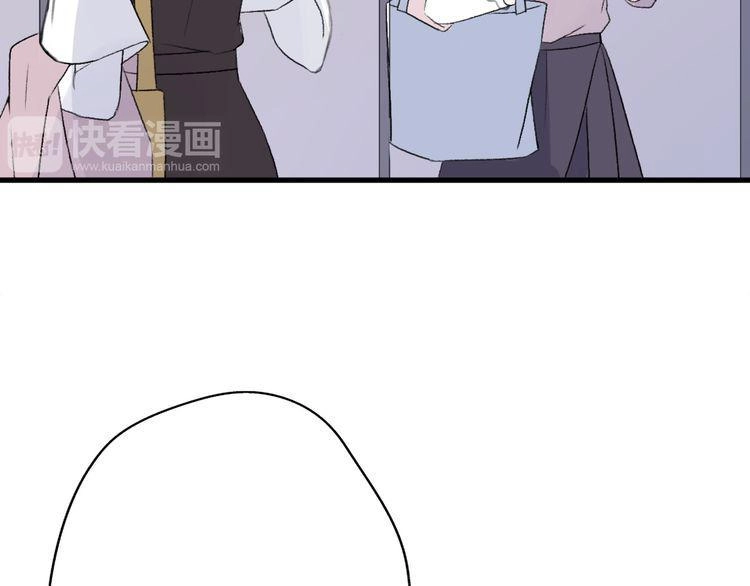 Cuộc Chiến Tình Yêu Chapter 32 - 120