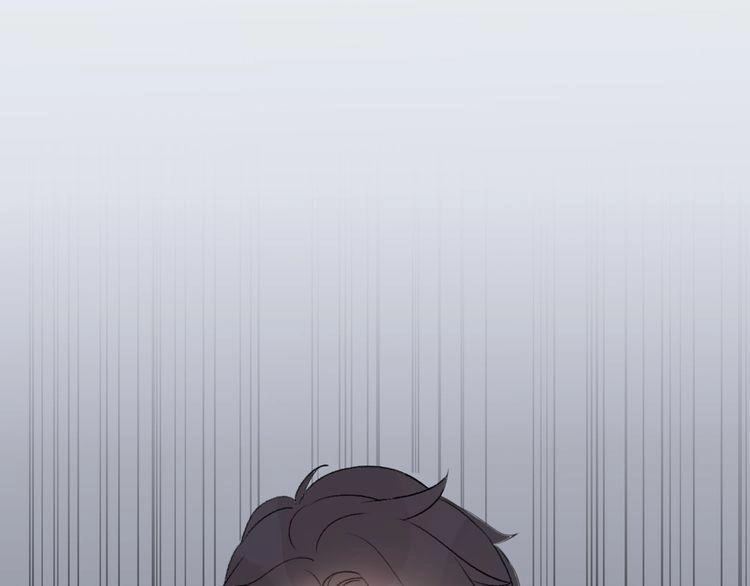 Cuộc Chiến Tình Yêu Chapter 33 - 28