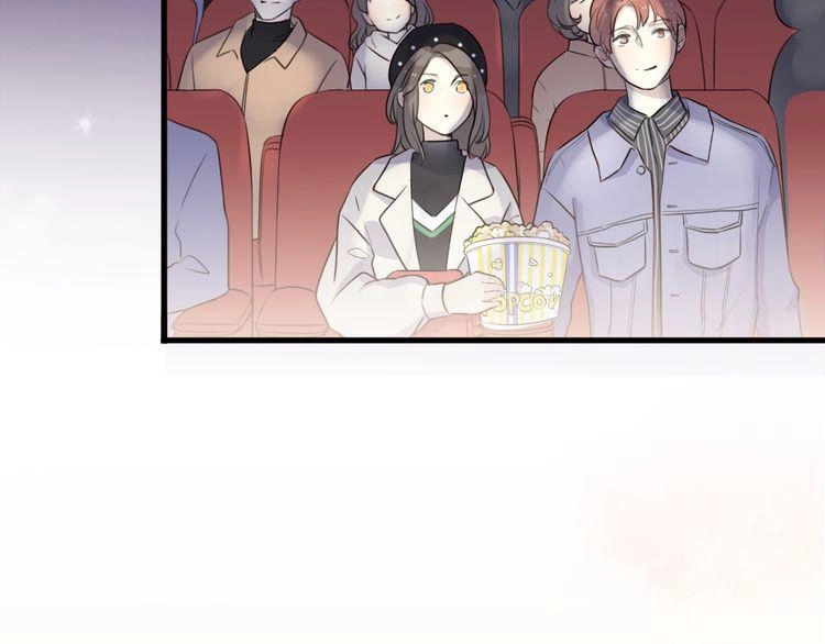 Cuộc Chiến Tình Yêu Chapter 33 - 100