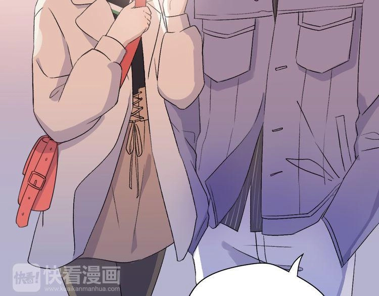 Cuộc Chiến Tình Yêu Chapter 33 - 111