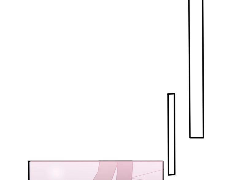 Cuộc Chiến Tình Yêu Chapter 33 - 138