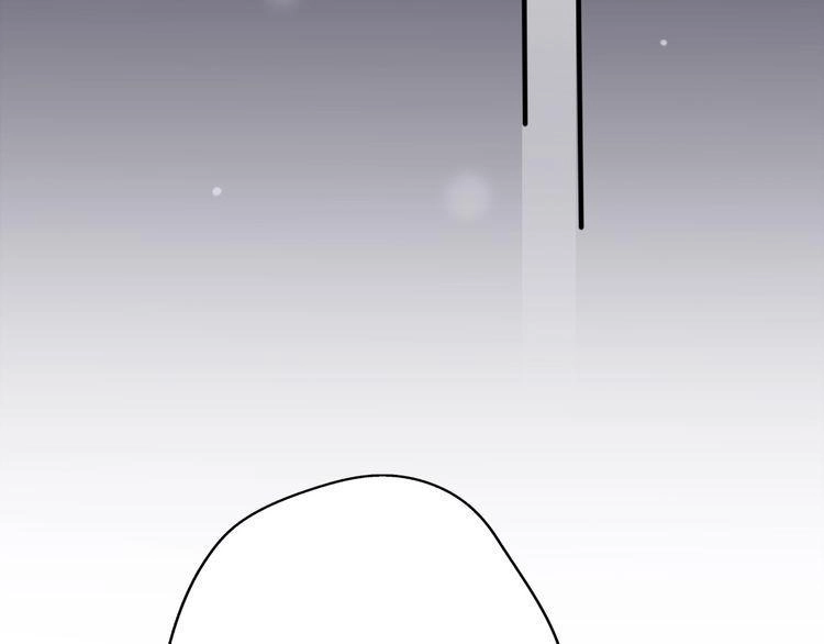 Cuộc Chiến Tình Yêu Chapter 34 - 20