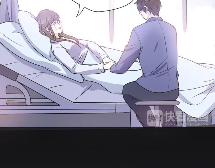 Cuộc Chiến Tình Yêu Chapter 35 - 111