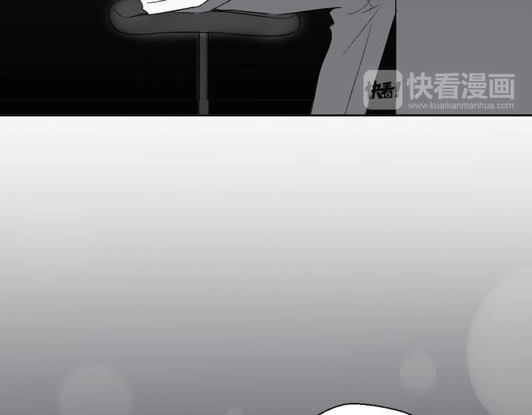 Cuộc Chiến Tình Yêu Chapter 35 - 156