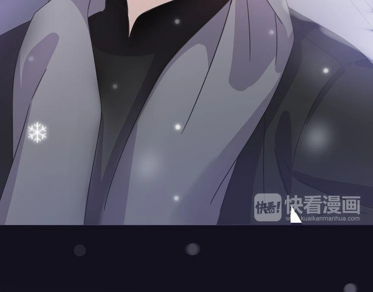 Cuộc Chiến Tình Yêu Chapter 35 - 212