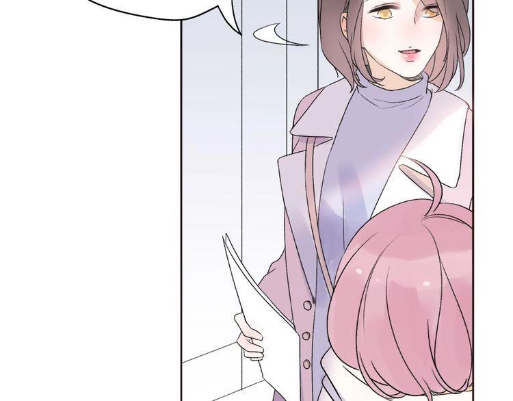 Cuộc Chiến Tình Yêu Chapter 36 - 31