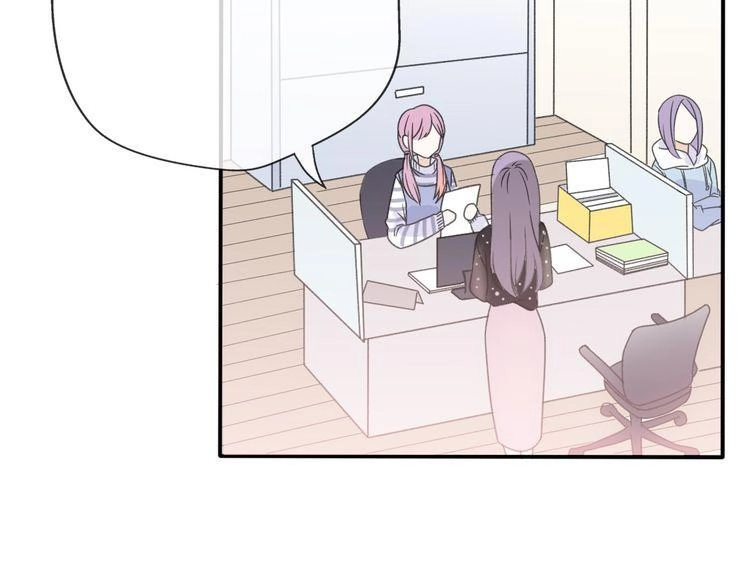 Cuộc Chiến Tình Yêu Chapter 36 - 54