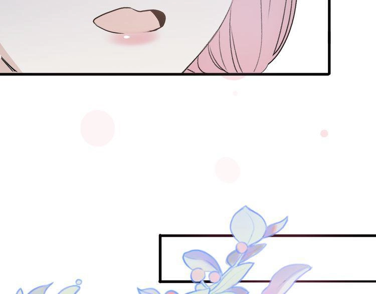 Cuộc Chiến Tình Yêu Chapter 36 - 136