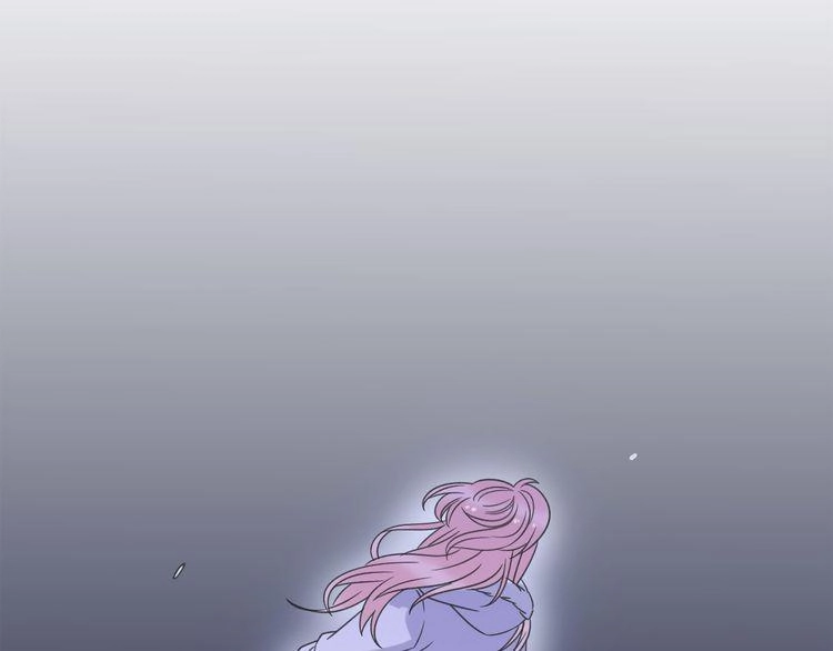 Cuộc Chiến Tình Yêu Chapter 37 - 26