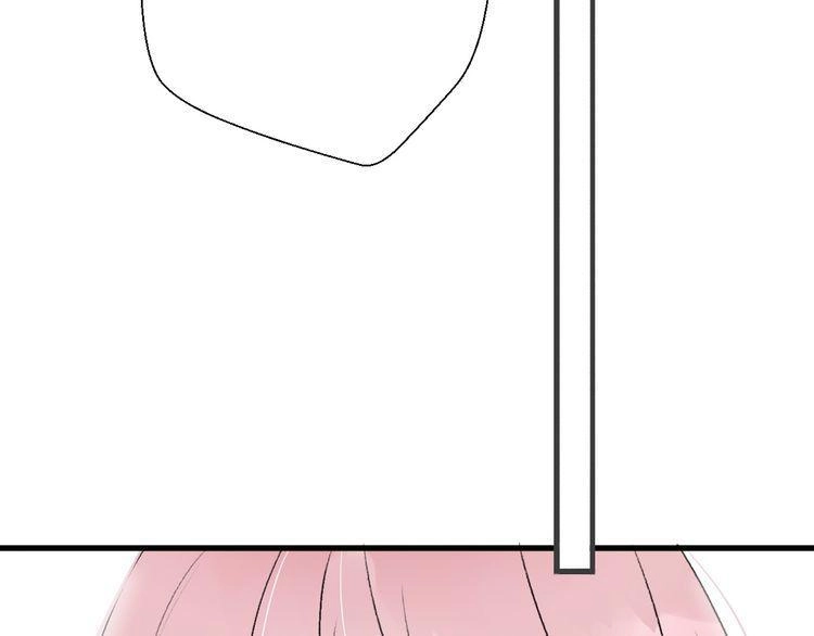 Cuộc Chiến Tình Yêu Chapter 37 - 80