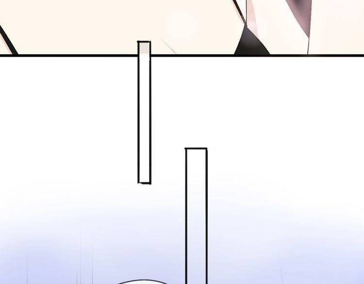 Cuộc Chiến Tình Yêu Chapter 37 - 102