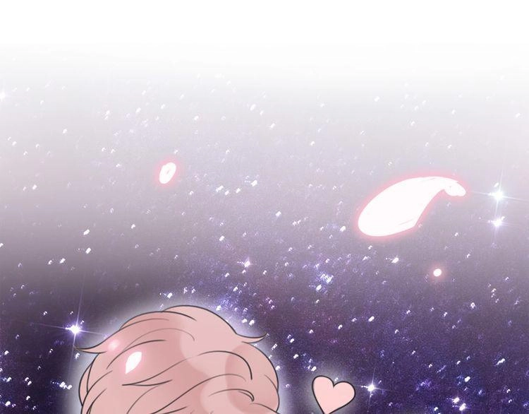 Cuộc Chiến Tình Yêu Chapter 37 - 125