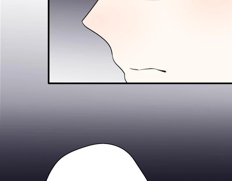 Cuộc Chiến Tình Yêu Chapter 38 - 120